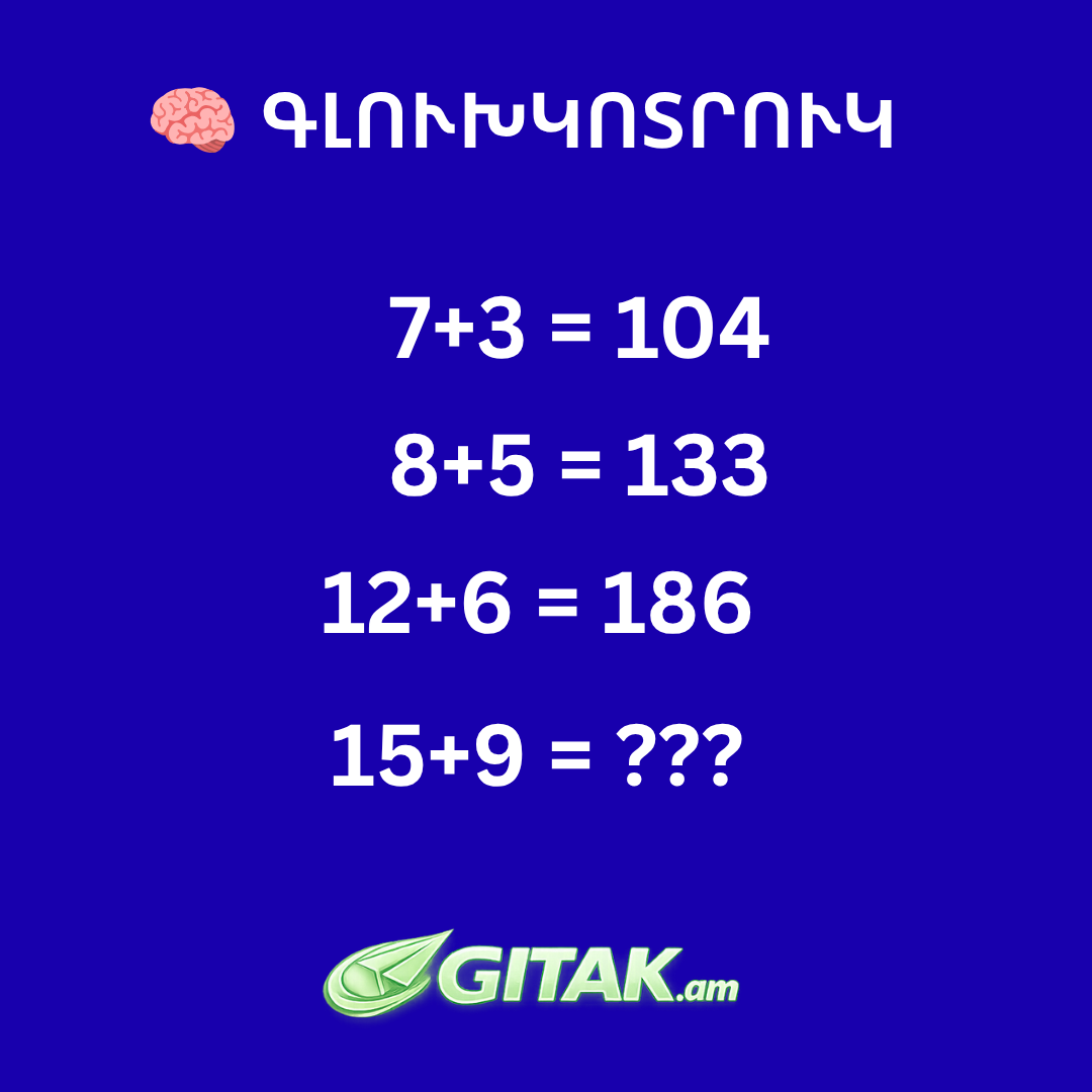 TEstagencyJule22